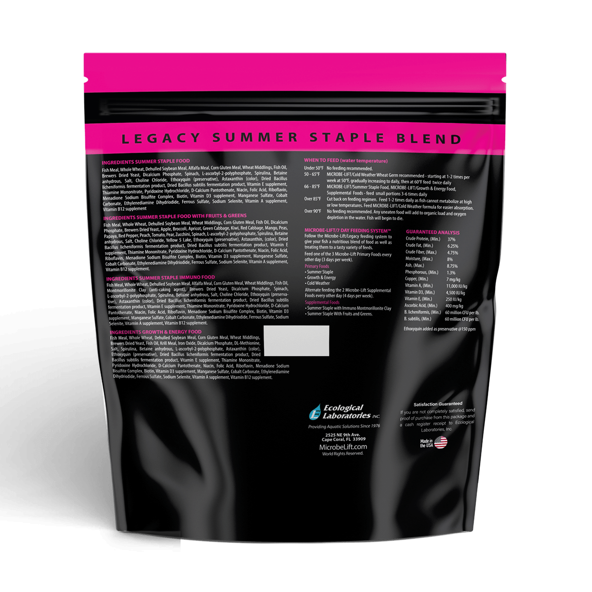 Microbe-Lift Variety Mix — product view 2