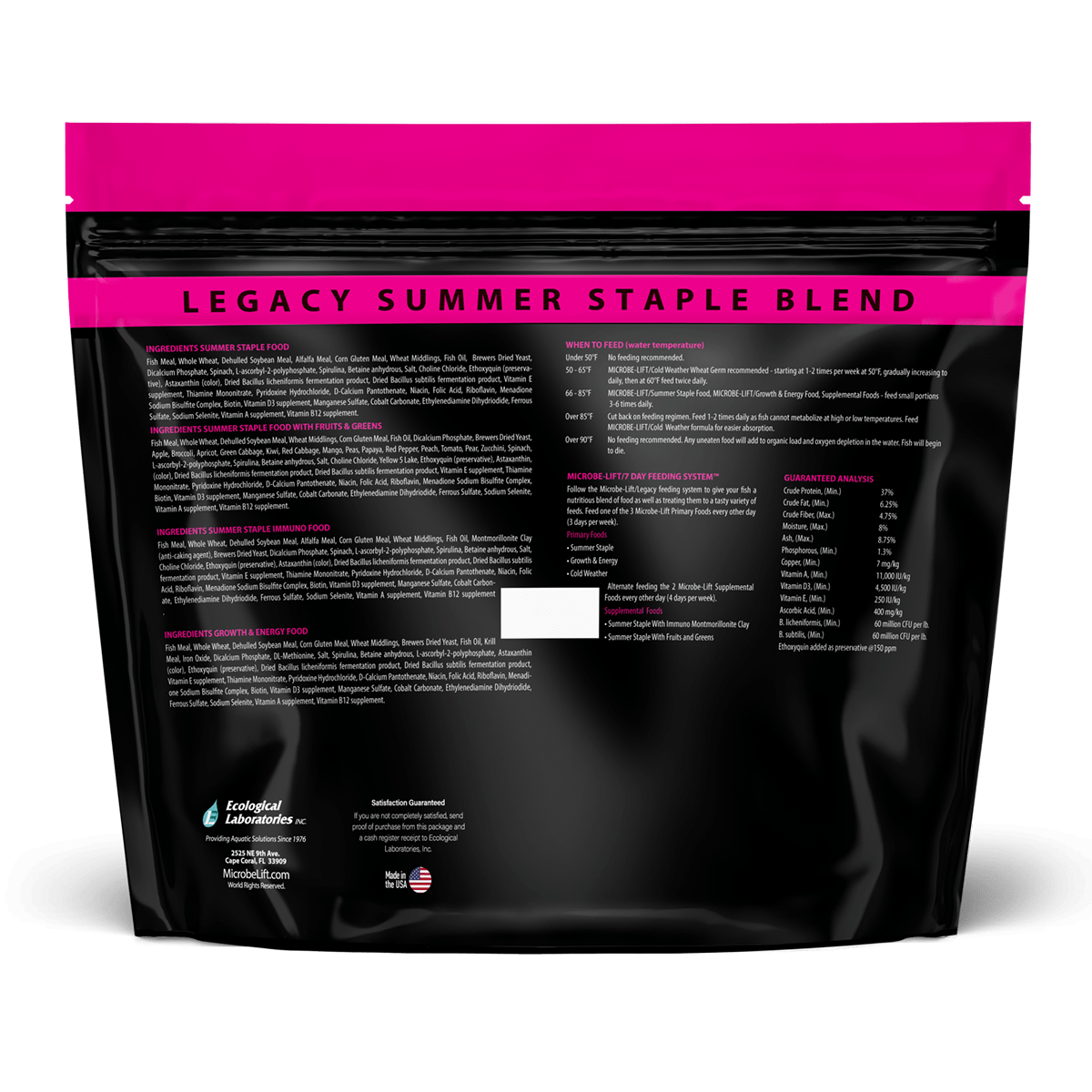 Microbe-Lift Variety Mix — product view 4